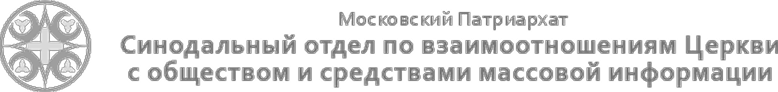 Инфо-партнер